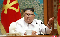 “북한 김정은 권한 위임, 금융시장 영향 제한적…권력구조 변화 지켜봐야” - KB증권