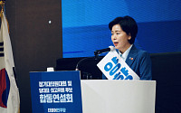 양향자 민주당 최고위원 후보 “광주 닮은 제주, 힘 실어 달라”