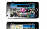 LG U+, 갤럭시S 2 사면 블랙박스 앱 무료