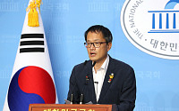 민주당, 중대재해기업처벌법 입법 시동…박주민 의원 대표 발의