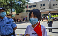 미국, 中 공관 폐쇄 역풍 맞나...중국서 애국심 불붙을 조짐
