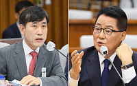 박지원, ‘학력 의혹’ 제기에 “단국대 가서 물어보시라”