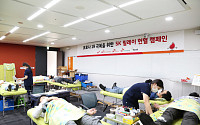 SKC, 그룹 헌혈 캠페인 동참…&quot;코로나19 안전망 기여&quot;