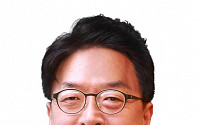 한국예탁결제원, ‘KSD형 사회적 가치’ 구현 주력