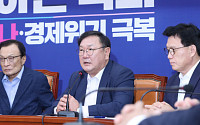 김태년 “새누리당 부동산3법이 아파트시장 폭등 원인”