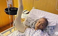 개코 부상, 오른팔 골절로 수술 받고 입원 중…&quot;뜻하지 않게 로봇팔이 돼 버렸네요&quot;