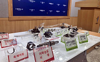 ‘가짜석유’ 제조ㆍ판매자 검거한 서울시…“4274리터 전량 압수”