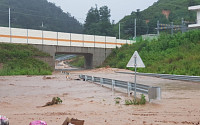경기·충북 등 중부 폭우에 위기단계 '경계'→'심각'으로 격상