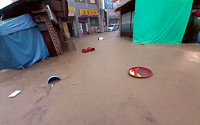 수도권·중부 폭우에...이틀새 6명 사망·8명 실종