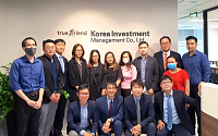 한국투자신탁운용, 베트남법인 출범…아시아 비즈니스 강화
