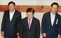 박병석 국회의장 “여야, 대화와 타협해야”
