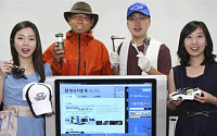 한국GM, 기업 블로그로 ‘소셜 마케팅’ 나선다.
