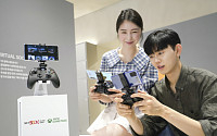 SKT-MS, '5G 엑스박스 클라우드 게임' 한국 론칭