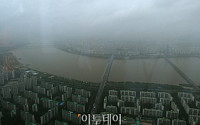 [내일 날씨] 전국에 낀 구름…강원·경북 눈 예보도