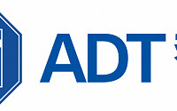 ADT캡스, IoT 솔루션 사업화 착수…산업안전 관리 나선다