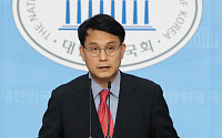 ‘선거법 위반’ 윤상현 의원, 1심 벌금 80만 원…의원직 유지