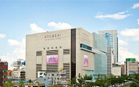 ‘럭셔리’ 현대百 대구점 19일 오픈…올해 2천억 목표