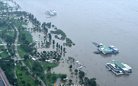 정부, 홍수 피해 방지 근본 대책 마련한다…'기후위기 대응 홍수대책기획단' 출범