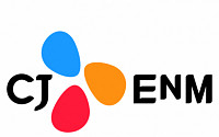 CJ ENM, GS리테일과 '디지털 콘텐츠 IP' 업무 협력