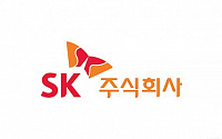 SK, ‘투자형 지주회사’로 가치 부각 ‘매수’-NH투자
