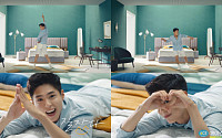 에이스침대 박보검과 함께하는 신규 TV 광고 ‘온에어’