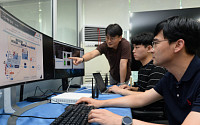 한국전자통신연구원, 5G 보안 기술 개발 계획 공개