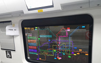 LG디스플레이, 투명 OLED 시장 본격 진출…中지하철 최초 공급