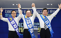 'D-6 전대' 민주당, 내일부터 온라인 투표 '막판 총력'
