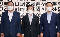 박의장, 통합당에 8월 중 공수처장후보 추천위원 요청