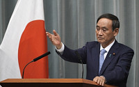 일본 “지소미아, 안정적 운용 필요…한국 측에 적절한 대응 요구”