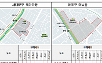 저층주거지 리모델링 쉬워진다…서울시, 지원 범위 확대·행정절차 간소화