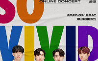 AB6IX(에이비식스), 9월 12일 첫 온라인 콘서트 'SO VIVID' 개최…티켓 예매일은 언제?