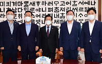 [포토] 국회의장-여야 원내대표 정례회동