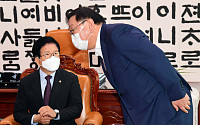 [포토] 대화하는 박병석 의장-김태년 원내대표