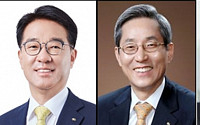 [종합]KB금융 회장 후보 4인 확정…윤종규 '3연임' 가능성
