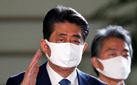 [상보] 아베 일본 총리, 사임 공식 표명…“궤양성 대장염 재발”