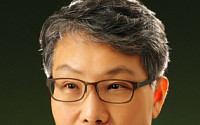 한국고등교육재단 신임 사무총장에 최병일 이화여대 국제대학원 교수