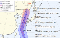 [내일 날씨] 태풍 ‘마이삭’ 북상 중… 제주·전남 간접 영향