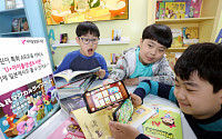 LG유플러스, 일본 KDDI에 5G 'AR 교육 콘텐츠' 수출