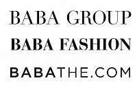 젊어진 바바패션…패션 넘어 라이프스타일 전문기업으로 도약