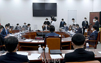 [포토] 국회 정보위 전체회의