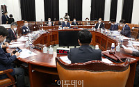 [포토] 국회 정보위원회 전체회의