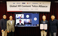 LG유플러스 주도 5G 콘텐츠 연합체 'XR 얼라이언스' 출범