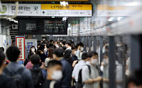 서울 지하철 1호선 사고로 일부 구간 한때 운행 차질…출근길 시민들 '발동동'
