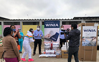 위니아대우, 중남미 코로나19 극복 지원…가전제품 기부