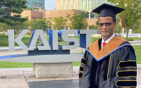에티오피아 장관, KAIST 박사학위 취득…'최우수 졸업'