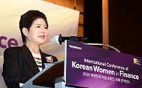 [여성 금융인 국제 콘퍼런스] 김상경 여성금융인네트워크 회장 “금융 서비스 여성 인재 중요”