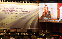[여성 금융인 국제 콘퍼런스] 리안 마리 토마스 “녹색금융, 과학과 사회 잇는 혁명”