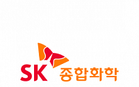 SK그룹, SK종합화학 글로벌 파트너 찾는다
