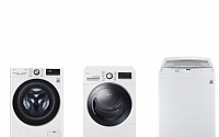 LG전자 세탁기·건조기, 호주 소비자평가 1위